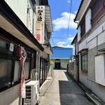 Ichiban - ☆看板とのぼりだけが…