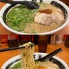 暖暮 - 