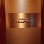 ザ・リッツ・カールトン・グルメショップ - 