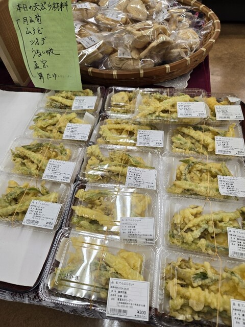 産直あさひ・グー - 鶴岡（ラーメン）の写真