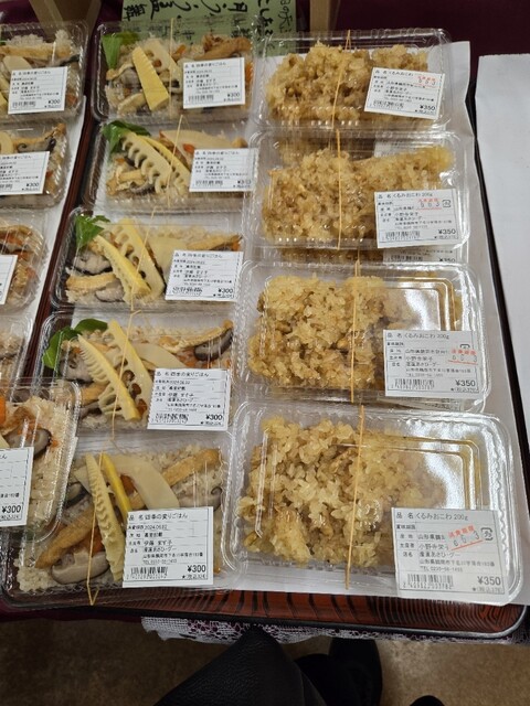 産直あさひ・グー - 鶴岡（ラーメン）の写真