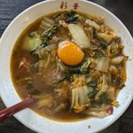 彩華ラーメン - 