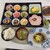 ラ シャンス - 料理写真:和食スペシャルモーニング