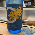 南柏 旬の鮮魚と四季の地酒 すしの磯一 - 