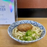 うどん さか枝