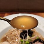 Gion Duck Noodles - 