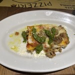Pizzeria Bakka M'unica - 