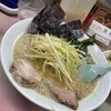 ラーメンかいざん - 料理写真:かいざんラーメン