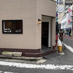 東山茶房 - 