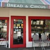 ブレッド＆サーカス