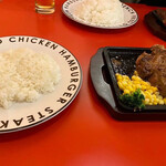 ステーキ ハウス ベラス 所沢店 - 