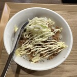 麺屋 げんでん - 