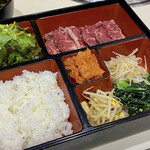 Yakiniku Sanzenri - 