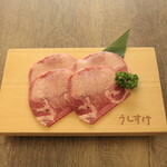 牛たん うしすけ - 