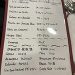 ル・マルカッサン - 