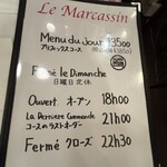 ル・マルカッサン - 