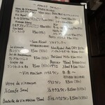 ル・マルカッサン - 