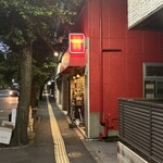 ル・マルカッサン - 