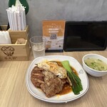 羊大厨 - 