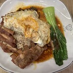 羊大厨 - 