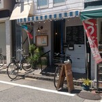 イルグラート - 