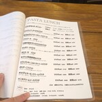 イルグラート - 