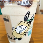 スターバックスコーヒー - 