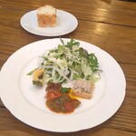 イルグラート - 