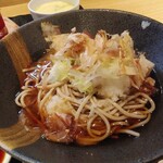 かんきち - 麺定食のおろしそば