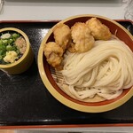 Sanuki Udon Shirochan - 