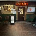 Cafe HAITI - 