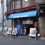 サカナファクトリー - 外観①