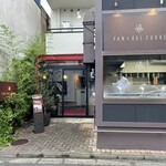 ファン・ダルクオーレ - 外観