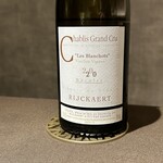 ファン・ダルクオーレ - フランスのシャブリ　グランクリュ