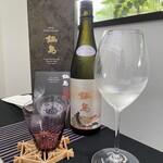 日本料理 TOBIUME - ①　鍋島　１００周年記念酒　純米大吟醸　限定品