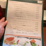 パスタピッコラ - 