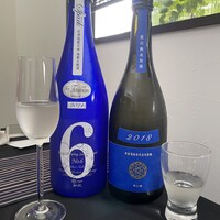 日本料理 TOBIUME - ④　新政　No.6　台湾復興支援限定酒