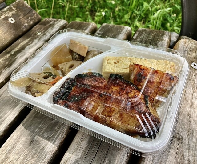 しん　お膳 米よし（喜の下に心） - 新横浜/日本料理 | 食べログ