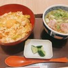 HACHIKI 八起庵 新横浜店