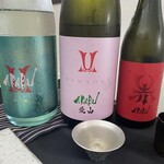 日本料理 TOBIUME - ⑯　AKABU　翡翠　純米大吟醸 ⑰　AKABU　純米吟醸　愛山　NEW BORN ⑱　AKABU　RED ENBLEM