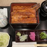 Unagi No Naruse - 