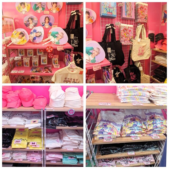 しなこ ポップアップショップ ベビタピ バッグ 原宿 しなこ ポップアップショップ ベビタピ バッグ 原宿 ベビタピ