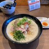 麺屋はやぶさ 大須店