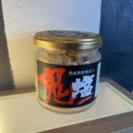 釧之助 共栄大通店 - 