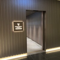 Wolfgang's Steakhouse Teppan - 