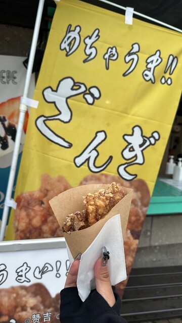 MOMO 小樽出抜小路店