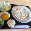 麺処 田吉