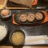 挽肉マニア 梅田EST店