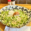 食菜　かま田 - 