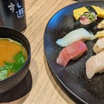 Sushi Yuuraku - 